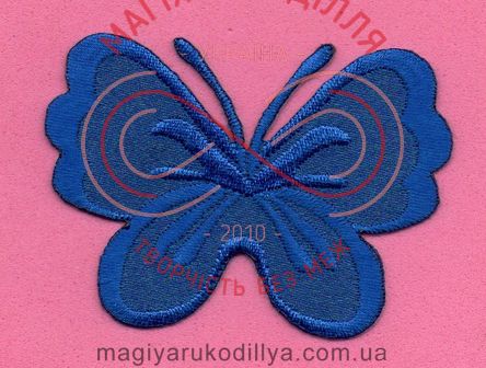 Термоаплікація дитяча атлас 6см*4,5см - метелик синій 6137