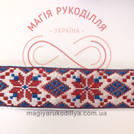 Стрічка з вишитим українським орнаментом 23мм 0231-4 - 3829