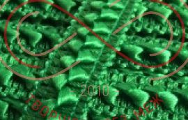 Тесьма самоса атласна шир.17мм - зелений 7337