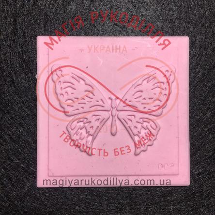 Кондитерський інструмент силіконовий килимок для гнучкого айсингу метелик 6,5см*6,5см №003 - 3713