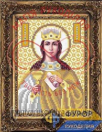 Схема Фурор для вишивання бісером іменна ікона - ИБ5-043-2 Свята Великомучениця Варвара