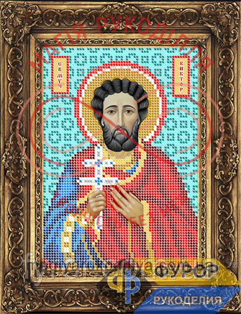 Схема Фурор для вишивання бісером іменна ікона - ИБ5-045-1 Святий Мученик Віктор