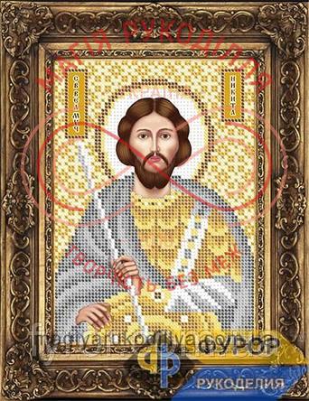 Схема Фурор для вишивання бісером іменна ікона - ИБ5-134-2 Святий Великомученик Микита