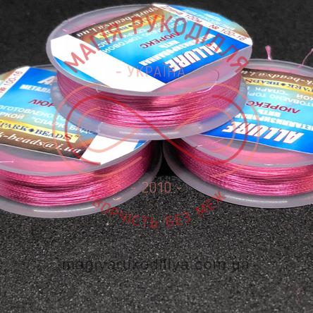 Нить металлизированная круглая Allure100м (Spark Beads) - №100-16 розовый яркий