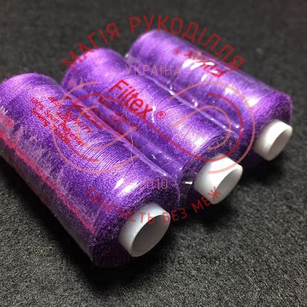Нитка Filtex універсальна - відтінки фіолетового 9468