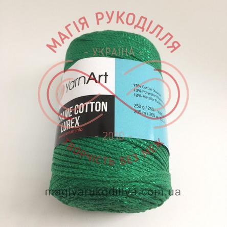 Пряжа Macrame Cotton Lurex (YarnArt Туреччина) - 728
