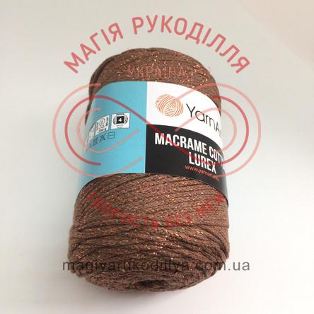 Пряжа Macrame Cotton Lurex (YarnArt Туреччина) - 742