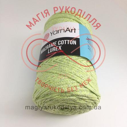 Пряжа Macrame Cotton Lurex (YarnArt Туреччина) - 726